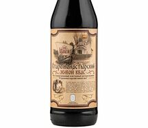 Квас Афанасий Старомонастырский живой