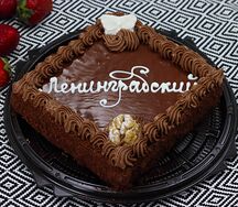 Торт Ленинградский песочный