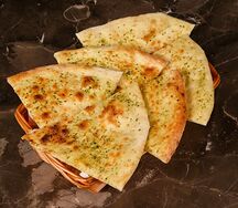 Фокачча с песто