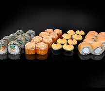 Сет на троих