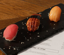 Суши Лосось