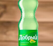 Добрый Лимон-лайм