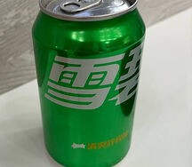 Напиток Cofco Спрайт