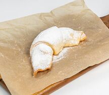 Сигара с грецким орехом