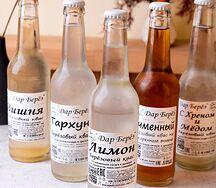 Квас березовый Дикоед