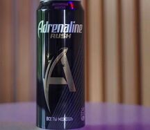 Adrenaline Rush