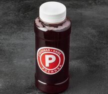 Компот из ягод Росинка