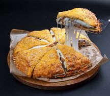 Пицца Халяль