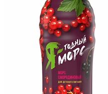 Морс Ягодный (смородиновый)