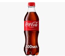 Coca-Cola Classic