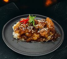 Кунг Пао