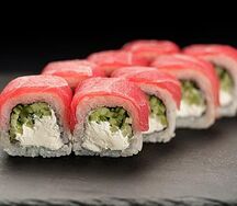 Магуро капа