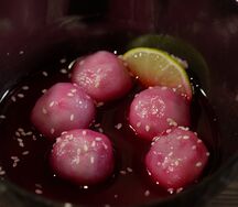 Юань сяо