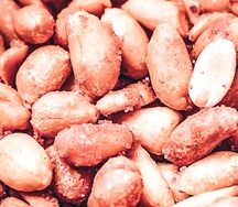 Ореховый микс