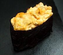 Гункан Спайс с угрем