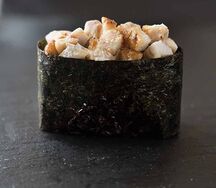 Гункан угорь