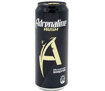 Adrenaline