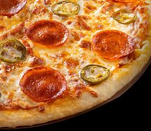 Чоризо (28 см)