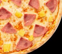 Гавайская (28 см)