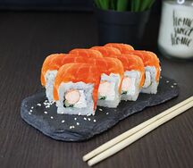 Морской Дракон