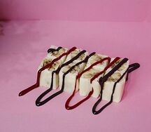 Нежность ореховая