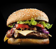Фирменный бургер Релишес