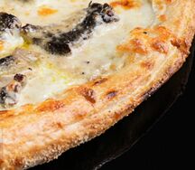 Фирменная №1 (28 см)