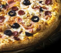 Охотничья (28 см)