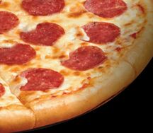Пепперони (28 см)