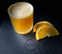 Свежевыжатый апельсиновый сок