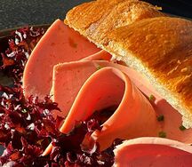 Круассан со скрэмблом и ветчиной