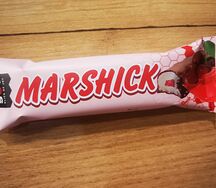 Батончик Marshmallow Вишня в молочном шоколаде