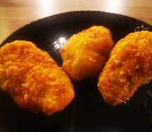 Крылья куриные фри