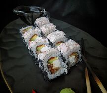 Ролл Кани но Ками