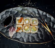 Эби-Но