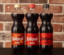 Добрый Кола