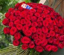 Վարդեր Red Naomi XXL №102604