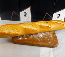 Baguette mr chour