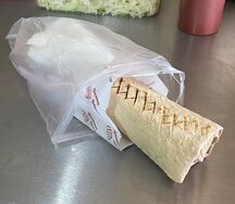 Шаурма куриная