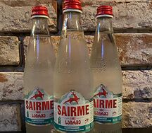 Саирме с газом