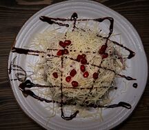 Салат эна (язык телячий)