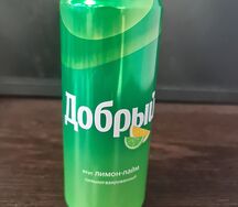 Добрый лимон-лайм