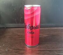 Добрый Кола без сахара