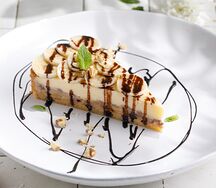 Банановый торт