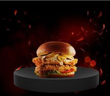 BBQ бургер