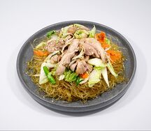 Миен сао га