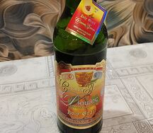 Святой грааль Дюшес