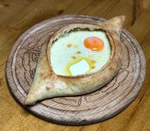 Хачапури по-аджарски