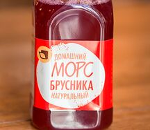 Морс Брусника