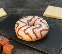 Донат Карамельный